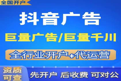 提升广告效果的关键：sem竞价广告的实战案例