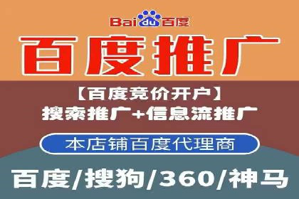金融科技公司如何通过推广开户提升用户量